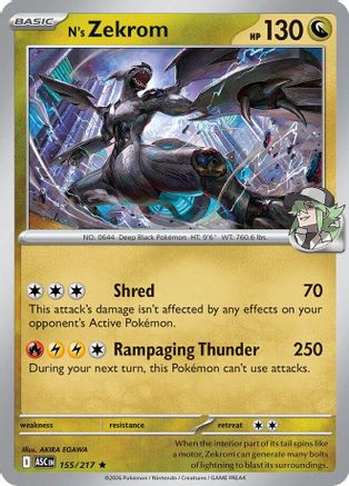 N's Zekrom (155) - ME Ascended Heroes Reverse Holofoil