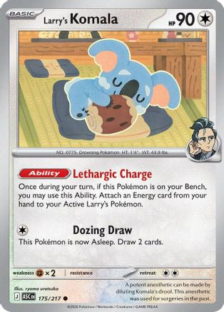 Larry's Komala (175) - ME Ascended Heroes Reverse Holofoil