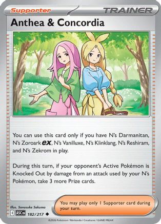 Anthea & Concordia (182/217) - ME Ascended Heroes