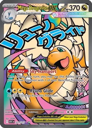Mega Dragonite ex (271/217) - ME Ascended Heroes Holofoil