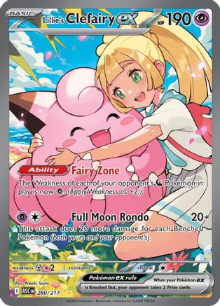Lillie's Clefairy ex (280/217) - ME Ascended Heroes Holofoil