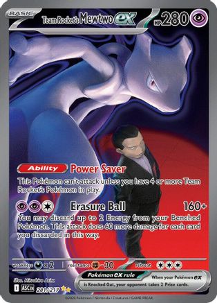Team Rocket's Mewtwo ex (281/217) - ME Ascended Heroes Holofoil
