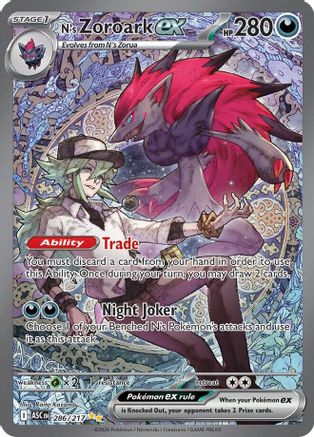 N's Zoroark ex (286/217) - ME Ascended Heroes Holofoil