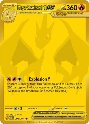 Mega Charizard Y ex (294/217) - ME Ascended Heroes Holofoil