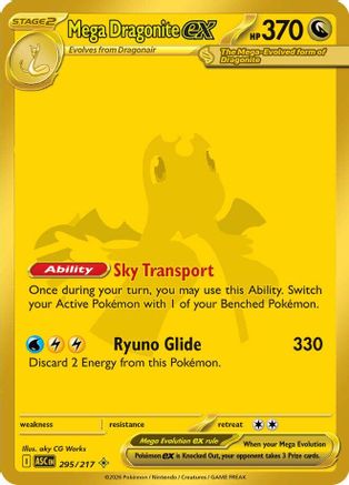 Mega Dragonite ex (295/217) - ME Ascended Heroes Holofoil