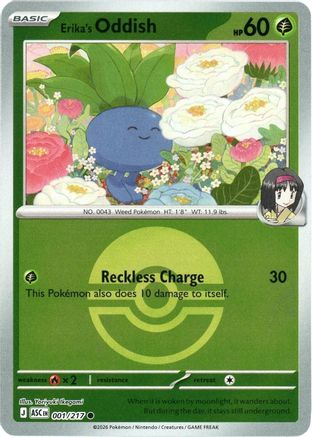 Erika's Oddish (Poke Ball) (001) - ME Ascended Heroes Reverse Holofoil