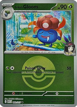 Erika's Gloom (Poke Ball) (002) - ME Ascended Heroes Reverse Holofoil