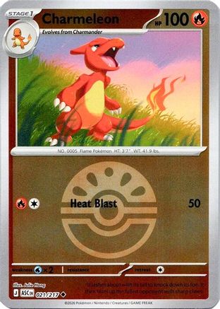Charmeleon (Quick Ball) (021) - ME Ascended Heroes Reverse Holofoil