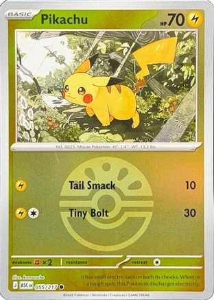 Pikachu (Friend Ball) (055) - ME Ascended Heroes Reverse Holofoil