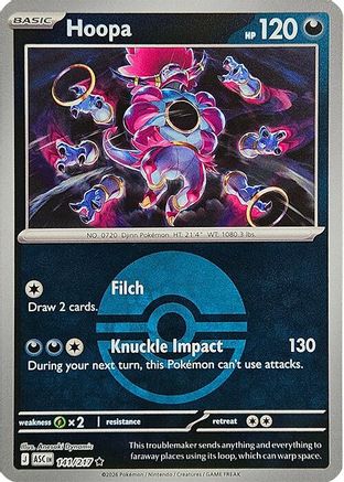 Hoopa (Poke Ball) (141) - ME Ascended Heroes Reverse Holofoil