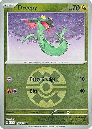 Dreepy (Quick Ball) (158/217) - ME Ascended Heroes Reverse Holofoil
