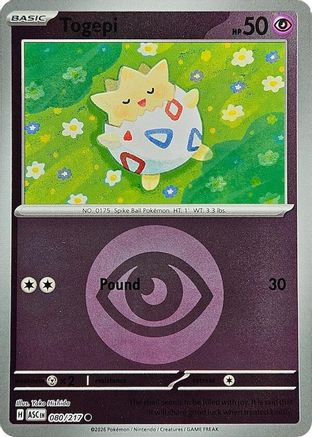 Togepi (Energy Symbol Pattern) (080) - ME Ascended Heroes Reverse Holofoil