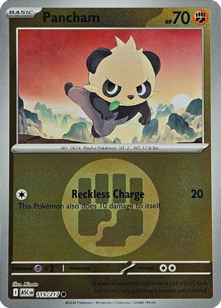 Pancham (Energy Symbol Pattern) (115) - ME Ascended Heroes Reverse Holofoil
