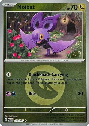 Noibat (Energy Symbol Pattern) (156) - ME Ascended Heroes Reverse Holofoil