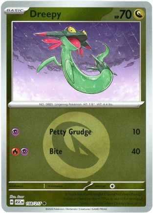 Dreepy (Energy Symbol Pattern) (158/217) - ME Ascended Heroes Reverse Holofoil