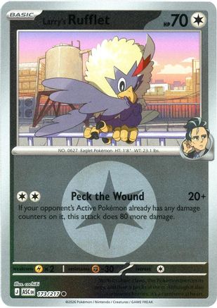 Larry's Rufflet (Energy Symbol Pattern) (173) - ME Ascended Heroes Reverse Holofoil