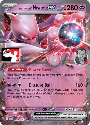 Team Rocket's Mewtwo ex (079) - Prize Pack Series Cards Holofoil