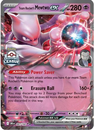 Team Rocket's Mewtwo ex (081) - League & Championship Cards Holofoil