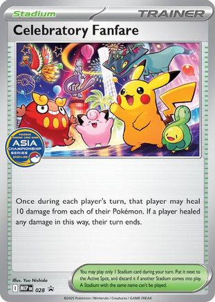 Celebratory Fanfare (Asia Championship Series -25) (028) - ME Mega Evolution Promo