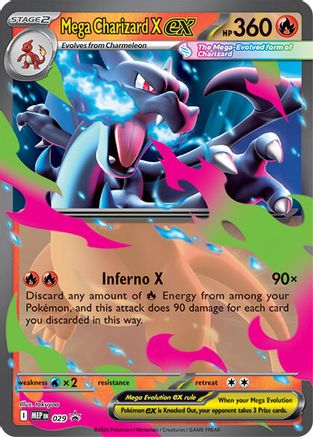 Mega Charizard X ex (029) - ME Mega Evolution Promo Holofoil
