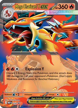 Mega Charizard Y ex (030) - ME Mega Evolution Promo Holofoil