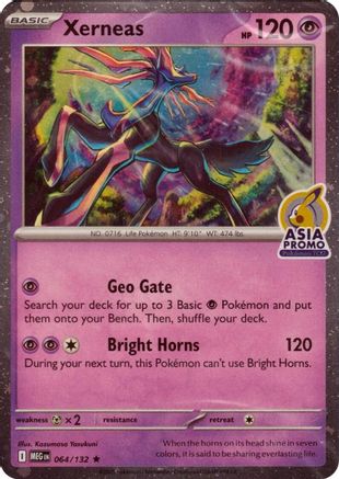 Xerneas (Asia Promo) (064/null) - Miscellaneous Cards & Products Holofoil