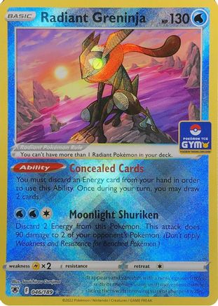 Radiant Greninja (046) - League & Championship Cards Holofoil