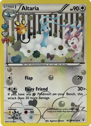 Altaria (Reverse Holofoil) (RC24) - Generations Radiant Collection Reverse Holofoil