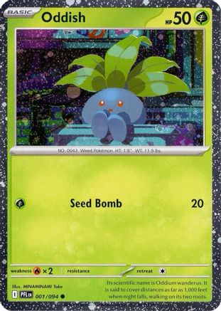 Oddish (Cosmos Holo) (001/null) - Miscellaneous Cards & Products Holofoil