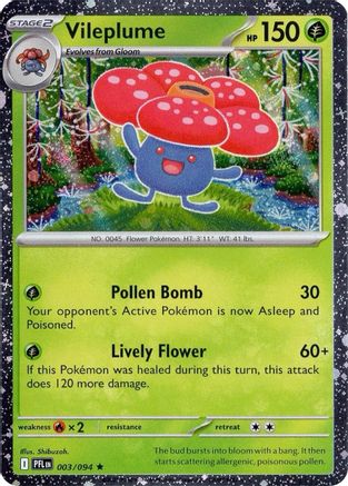 Vileplume (Cosmos Holo) (003/null) - Miscellaneous Cards & Products Holofoil