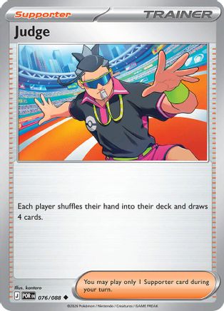 Judge (076) - ME03 Perfect Order Reverse Holofoil
