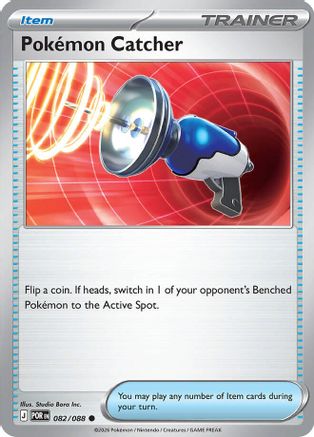 Pokemon Catcher (082) - ME03 Perfect Order