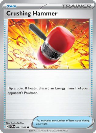 Crushing Hammer (071) - ME03 Perfect Order Reverse Holofoil