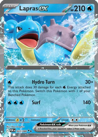 Lapras ex (022) - ME03 Perfect Order Holofoil