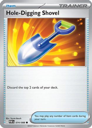 Hole-Digging Shovel (074) - ME03 Perfect Order Reverse Holofoil