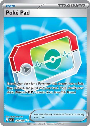 Poke Pad (113/088) - ME03 Perfect Order Holofoil
