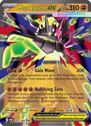 Mega Zygarde ex (047/088) - ME03 Perfect Order Holofoil