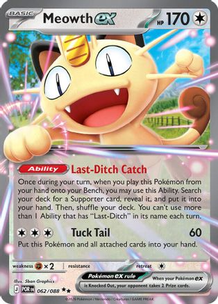 Meowth ex (062/088) - ME03 Perfect Order Holofoil