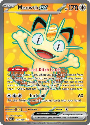 Meowth ex (107/088) - ME03 Perfect Order Holofoil