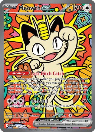 Meowth ex (121/088) - ME03 Perfect Order Holofoil