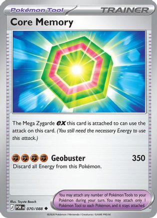 Core Memory (070) - ME03 Perfect Order Reverse Holofoil