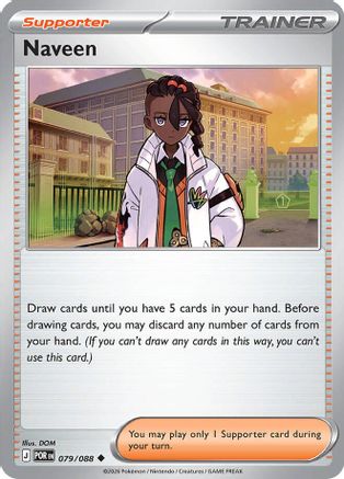 Naveen (079/088) - ME03 Perfect Order Reverse Holofoil