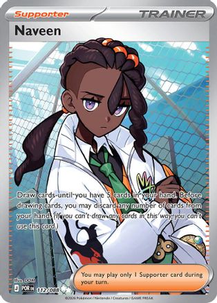 Naveen (112/088) - ME03 Perfect Order Holofoil