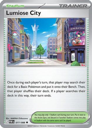 Lumiose City (077/088) - ME03 Perfect Order
