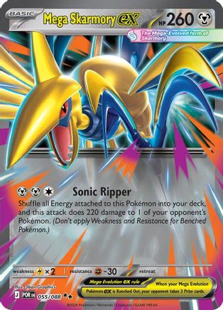 Mega Skarmory ex (055/088) - ME03 Perfect Order Holofoil