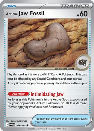 Antique Jaw Fossil (068) - ME03 Perfect Order Reverse Holofoil