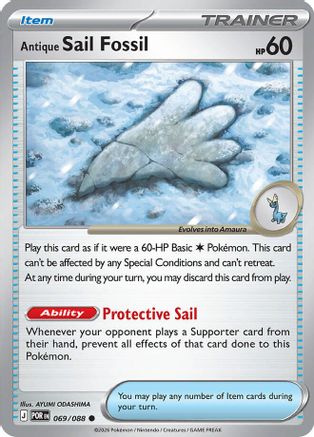 Antique Sail Fossil (069) - ME03 Perfect Order Reverse Holofoil