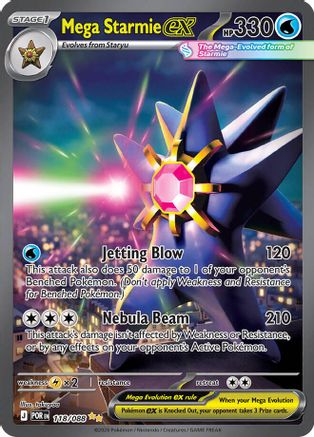 Mega Starmie ex (118/088) - ME03 Perfect Order Holofoil