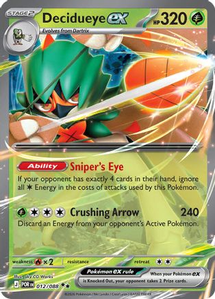 Decidueye ex (012/088) - ME03 Perfect Order Holofoil