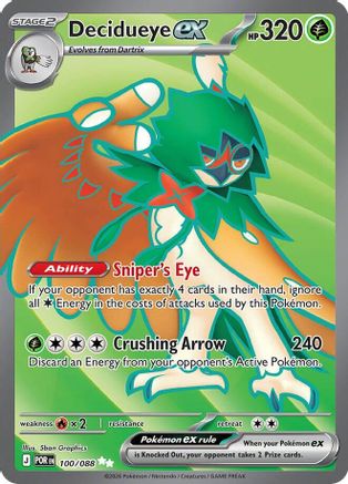Decidueye ex (100/088) - ME03 Perfect Order Holofoil